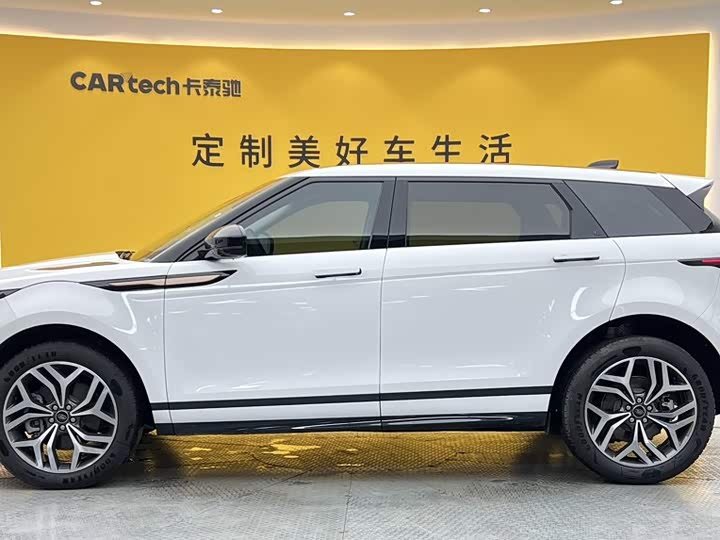 Land Rover Range Rover Evoque L, 2026 — фото 7 из 9