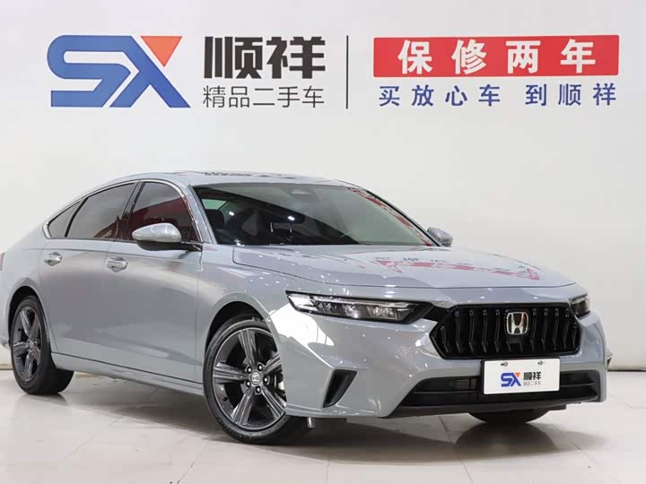 Honda Inspire, 2023 — фото 3 из 9