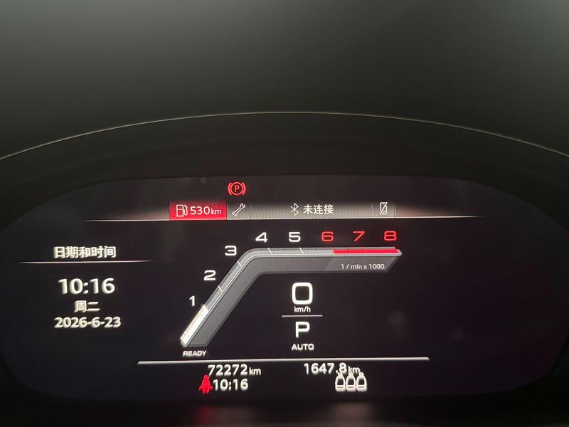 Audi A4L, 2023 — фото 8 из 12