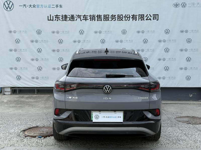 Volkswagen ID.4 Crozz, 2023 — фото 4 из 12