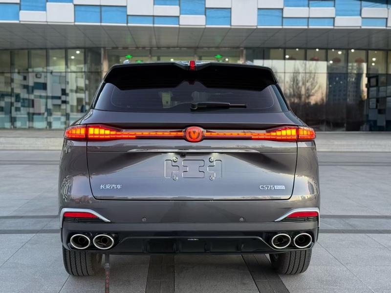 Changan CS75 Plus, 2025 — фото 5 из 12