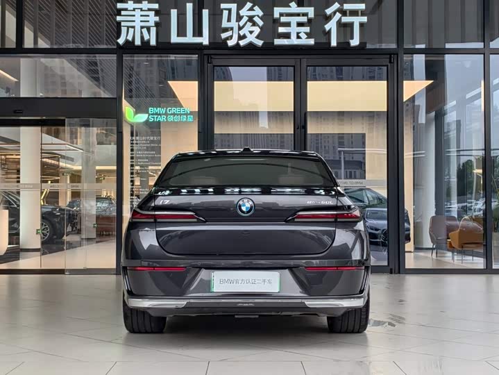 BMW i7, 2023 — фото 3 из 9