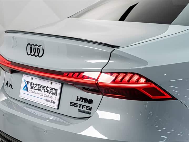 Audi A7L, 2026 — фото 8 из 9