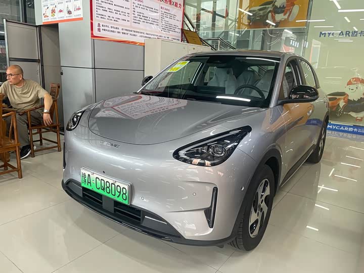 Geely Galaxy Geome, 2026 — купить в Пензе под ключ