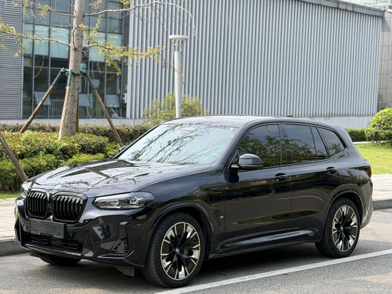 BMW iX3, 2022 — купить в Рязани под ключ
