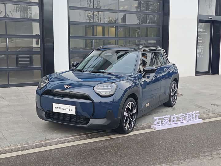 Mini Aceman, 2025 — купить в Саранске под ключ