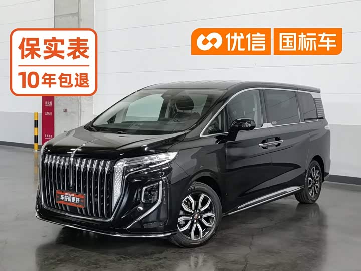 Hongqi HQ9, 2023 — купить в Санкт-Петербурге под ключ