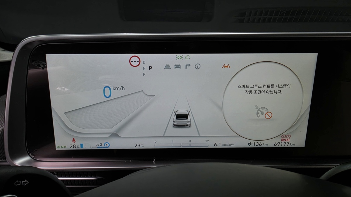 Hyundai Ioniq 6, 2023 — фото 8 из 12