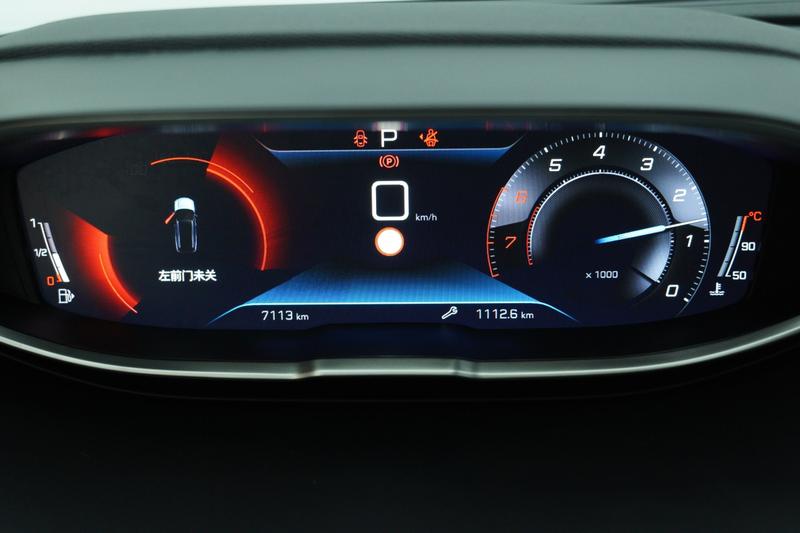 Peugeot 5008, 2022 — фото 11 из 12
