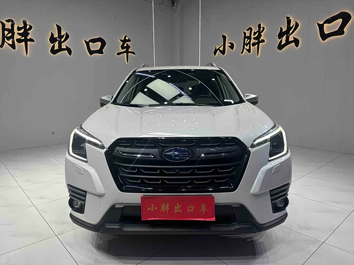 Subaru Forester, 2021 — фото 2 из 9
