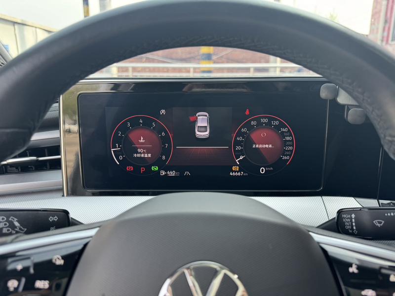 Volkswagen Lamando L, 2023 — фото 8 из 11