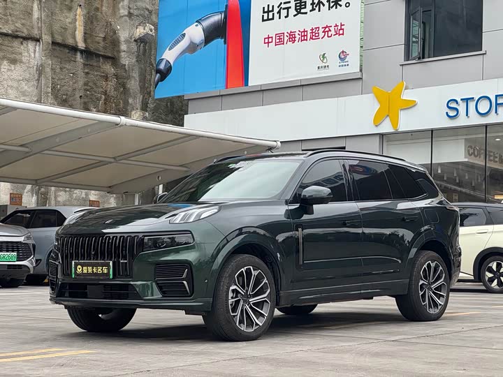 Lynk & Co 09 EM-P Hybrid, 2023 — купить в Санкт-Петербурге под ключ