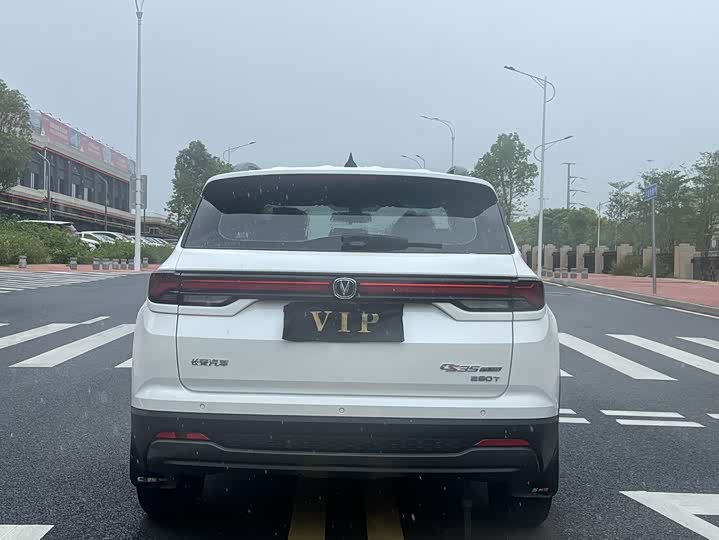 Changan CS35 Plus, 2023 — фото 8 из 9