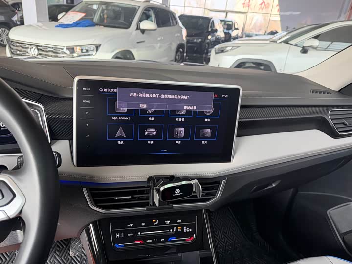 Volkswagen Tayron GTE Hybrid, 2022 — фото 6 из 9