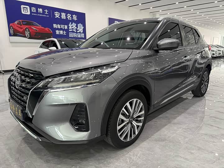 Nissan Kicks, 2023 — купить в Иванове под ключ