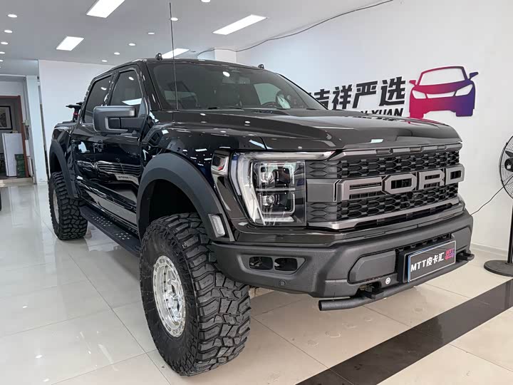 Ford F-150 Raptor, 2023 — купить в Санкт-Петербурге под ключ