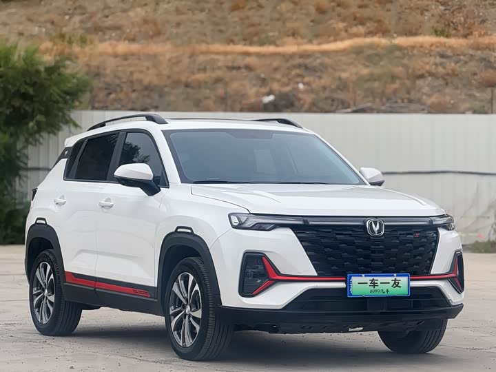 Changan CS35 Plus, 2023 — фото 3 из 9