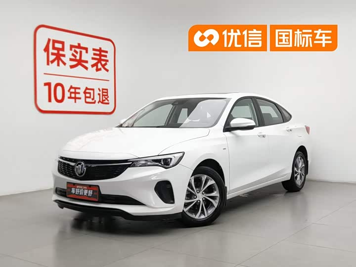 Buick Verano, 2023 — купить в Костроме под ключ