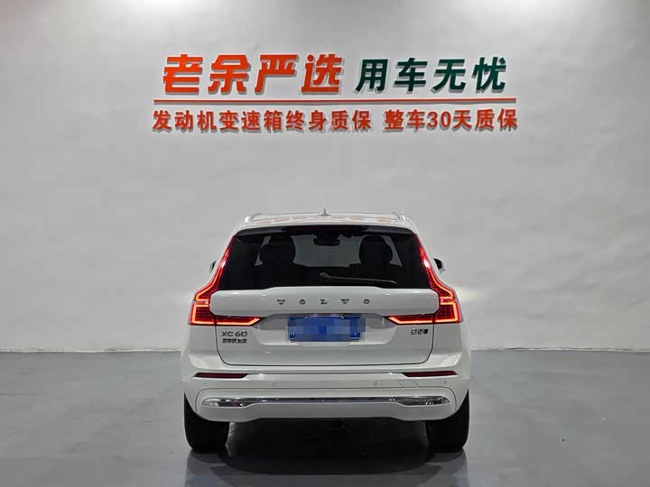 Volvo XC60, 2022 — фото 8 из 9