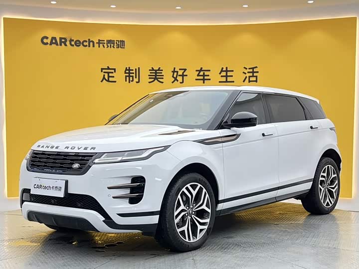 Land Rover Range Rover Evoque L, 2026 — купить в Санкт-Петербурге под ключ