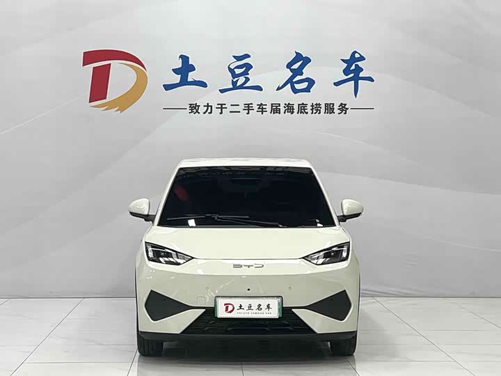 BYD Seagull, 2025 — фото 2 из 9