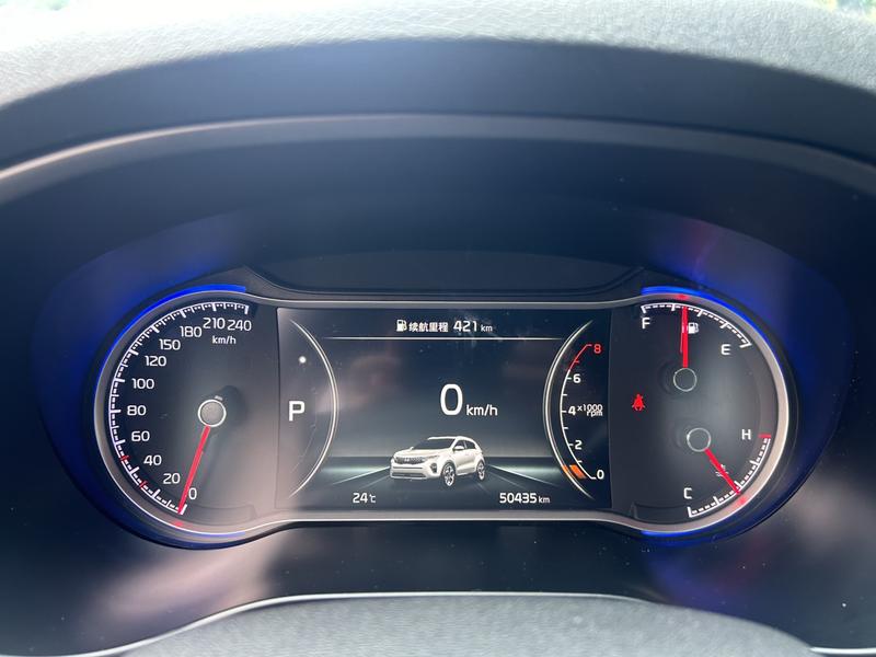 Kia KX5, 2021 — фото 9 из 12