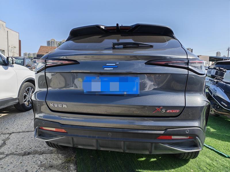Changan Oshan X5 Plus, 2023 — фото 5 из 10