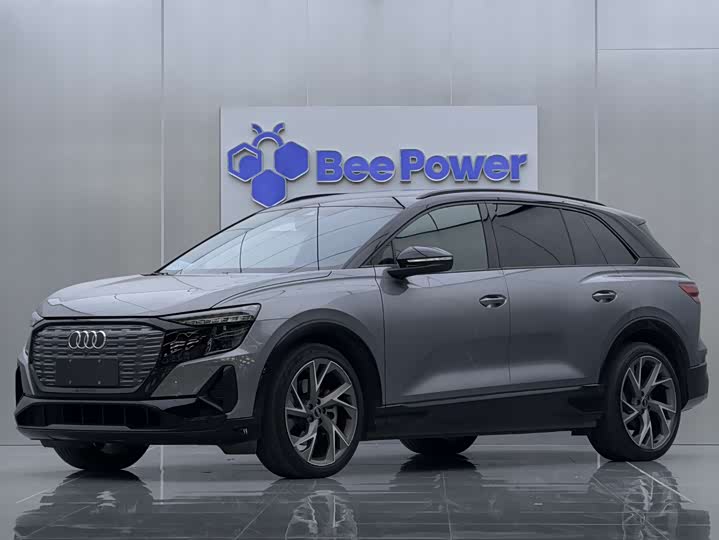 Audi Q5 e-tron, 2022 — купить в Тольятти под ключ