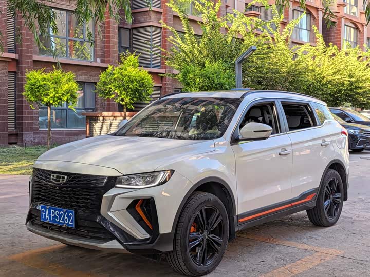 Geely Atlas, 2021 — купить в Нижнем Новгороде под ключ