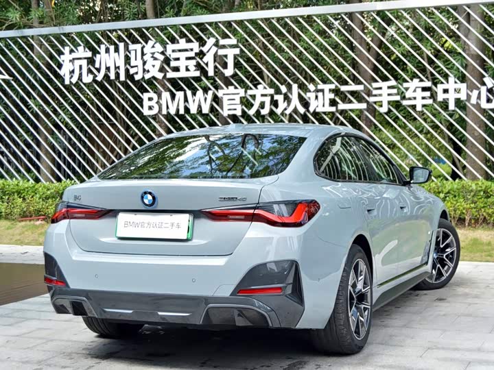 BMW i4, 2025 — фото 5 из 9