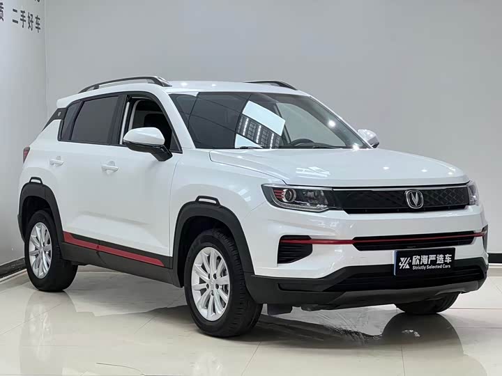 Changan CS35 Plus, 2022 — фото 3 из 9