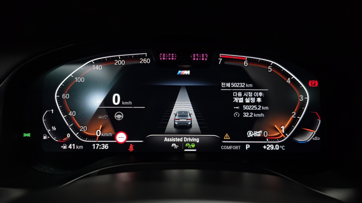 BMW X4, 2023 — фото 8 из 12