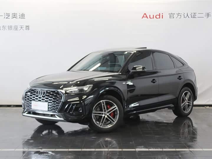 Audi Q5L Sportback, 2024 — купить в Ярославле под ключ