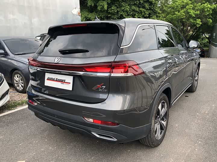 Changan X7 Plus, 2024 — фото 2 из 9