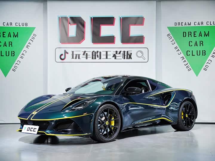 Lotus Emira, 2024 — купить в Ижевске под ключ