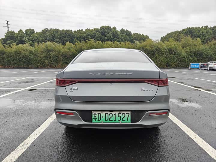 BYD Qin Plus, 2023 — фото 6 из 9