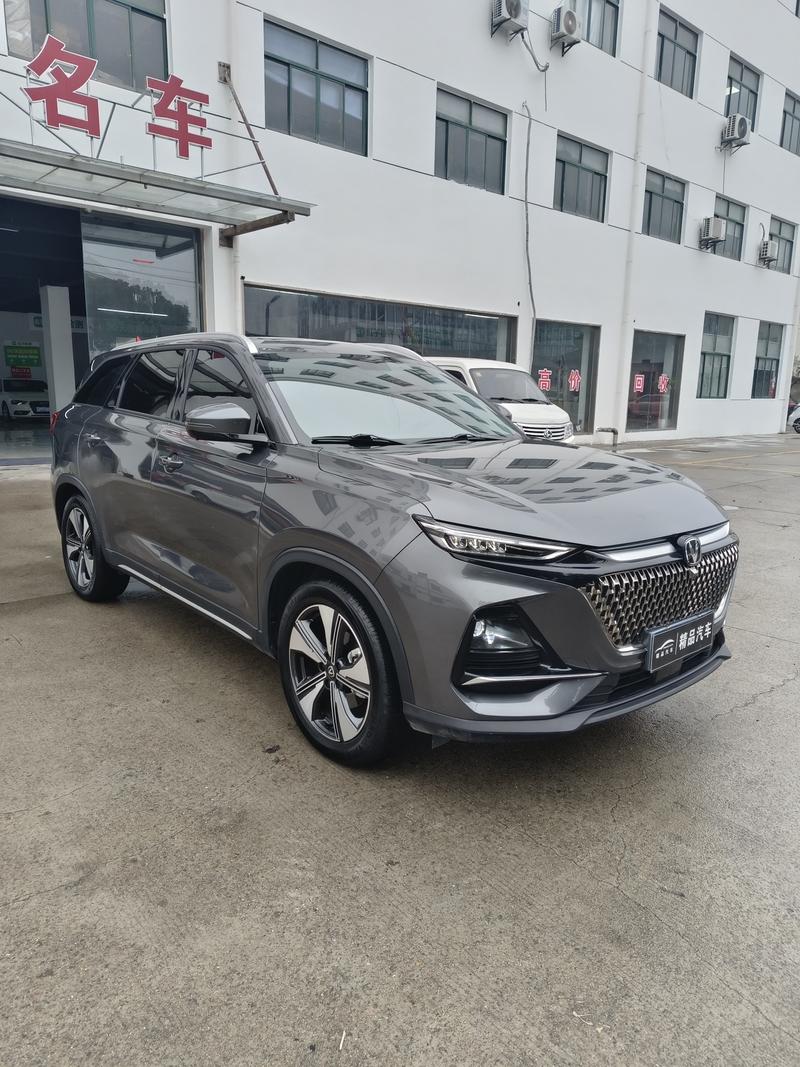 Changan X7 Plus, 2023 — фото 3 из 8
