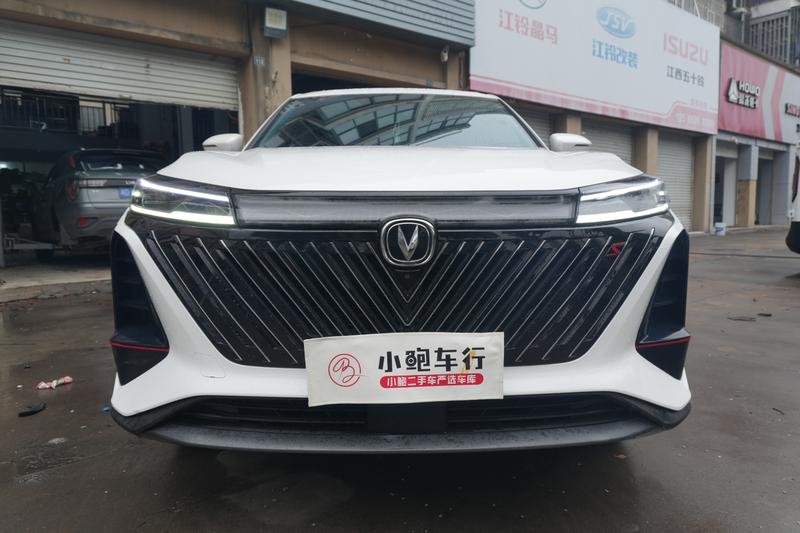 Changan CS75 Plus, 2022 — фото 2 из 12