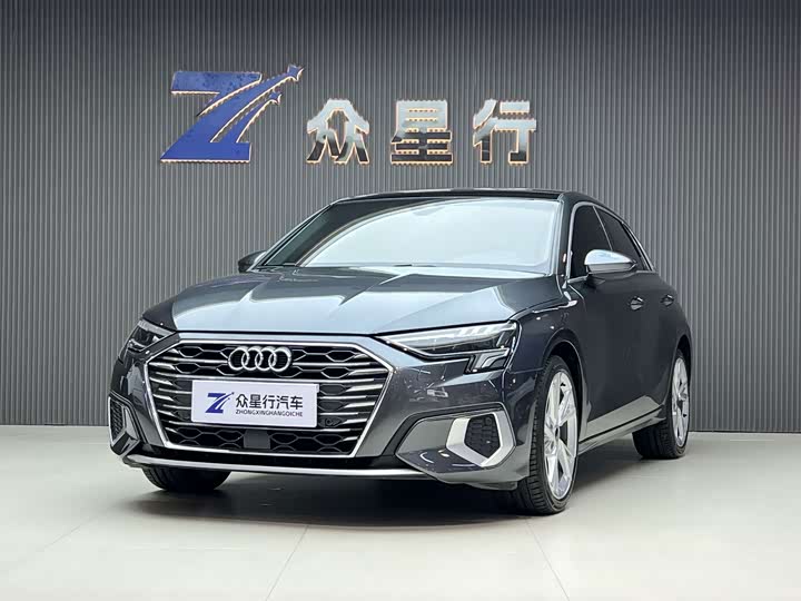 Audi A3, 2023 — купить в Чебоксарах под ключ