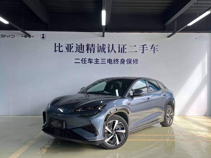BYD Sea Lion 07 EV, 2024 — купить в Перми под ключ