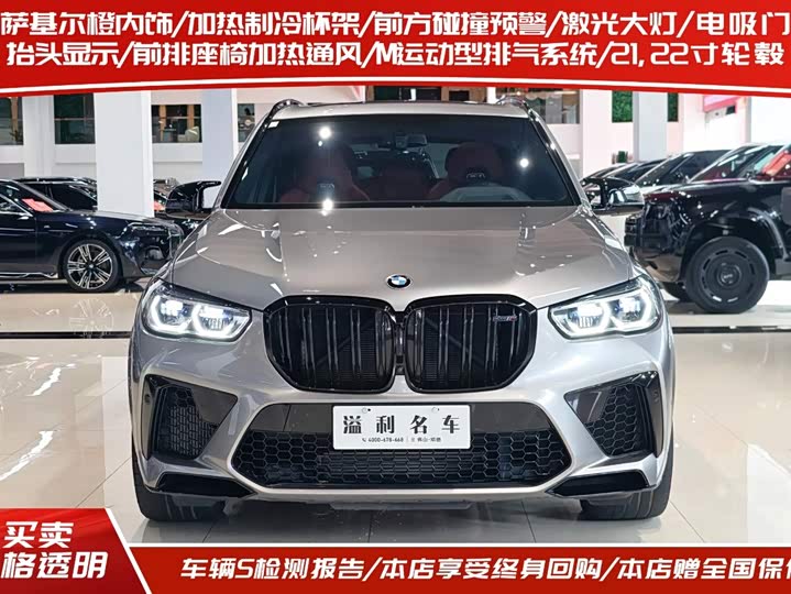 BMW X5 M, 2022 — фото 4 из 9