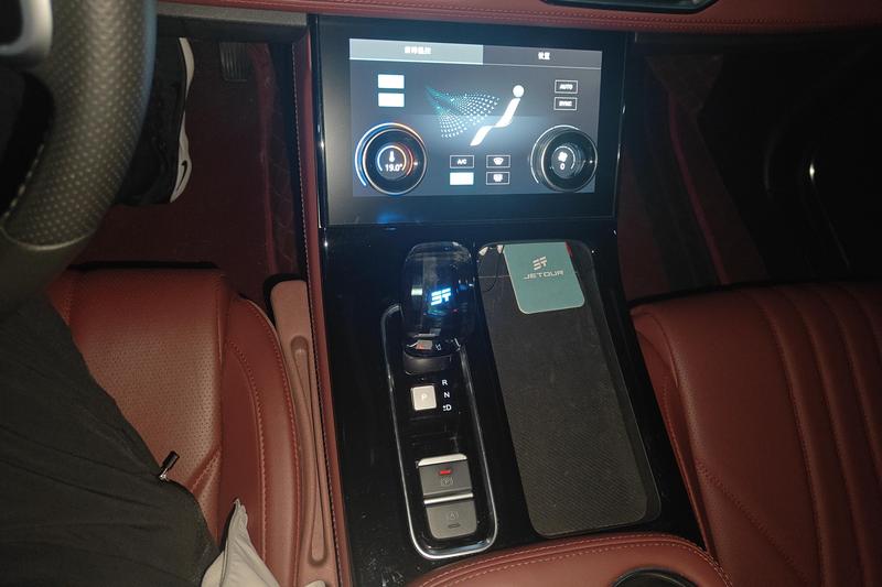 Jetour X70 Plus, 2024 — фото 10 из 12