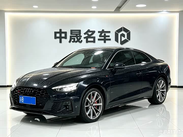 Audi S5, 2023 — купить в Самаре под ключ