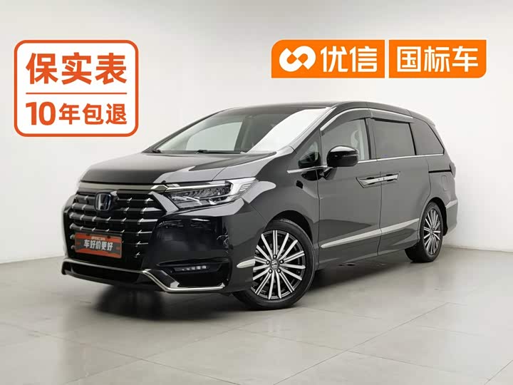 Honda Elysion, 2022 — купить в Кирове под ключ