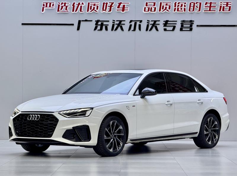 Audi A4L, 2026 — купить в Ульяновске под ключ