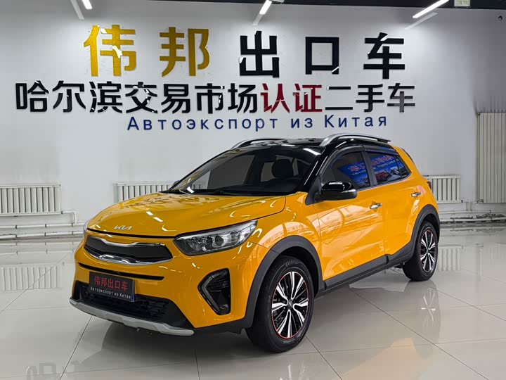 Kia KX1, 2023 — купить в Орле под ключ