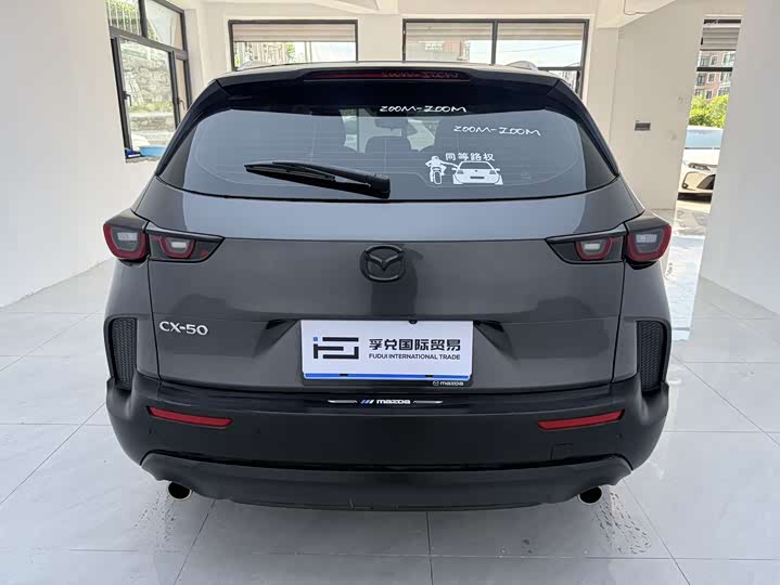 Mazda CX-50, 2023 — фото 5 из 9