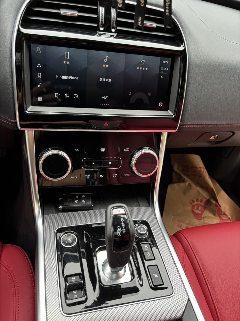 Jaguar XE L, 2022 — фото 9 из 12