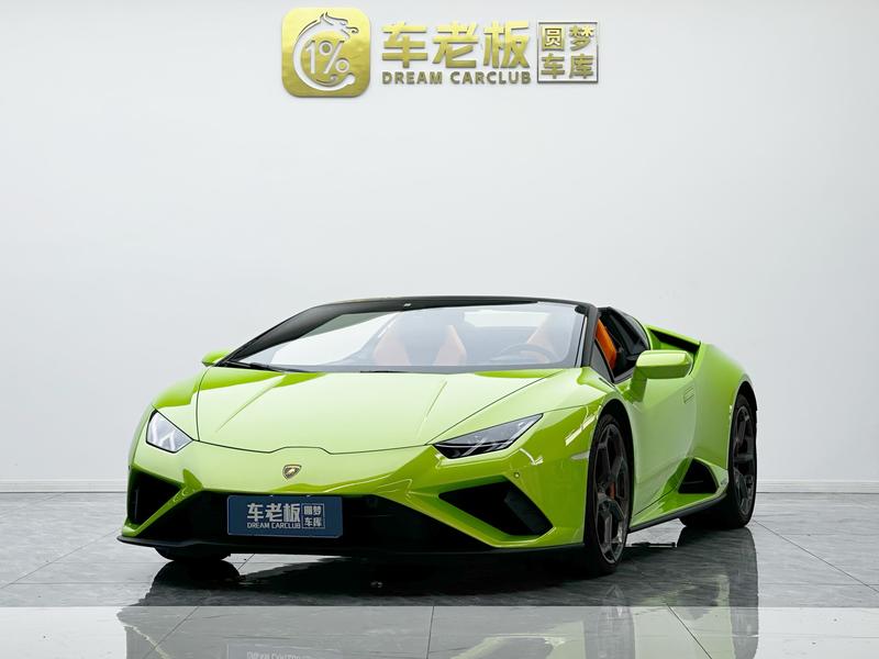 Lamborghini Huracán, 2023 — купить в Туле под ключ