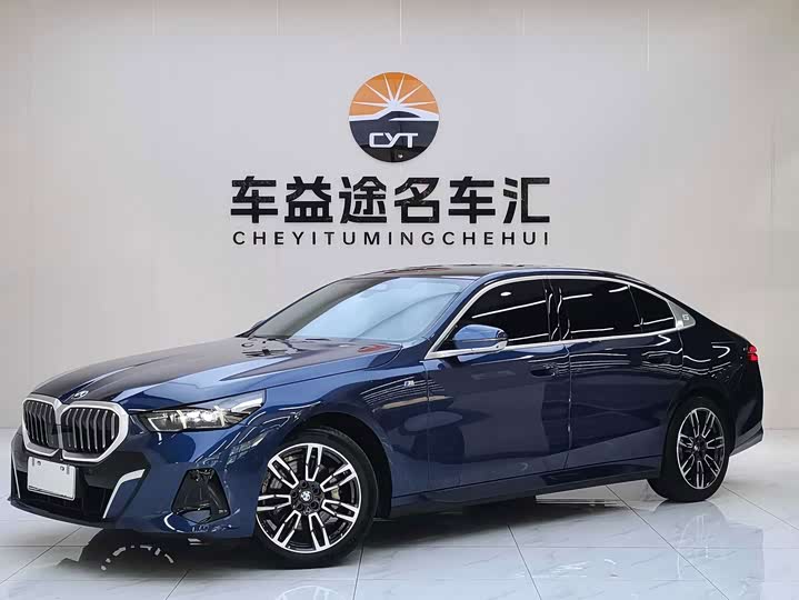 BMW 5 Series, 2024 — купить в Твери под ключ